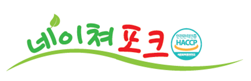 네이처포크